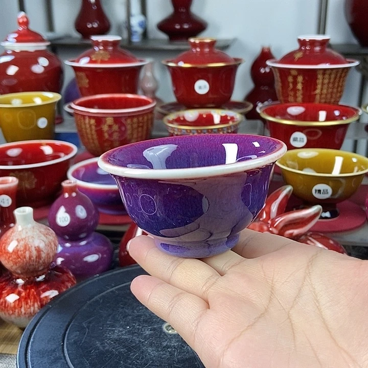 陶瓷景德镇名陶坊原矿郎红