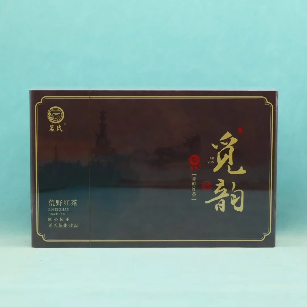 2025觅韵红茶(荒山野茶) 礼盒 150/克 群体种红茶