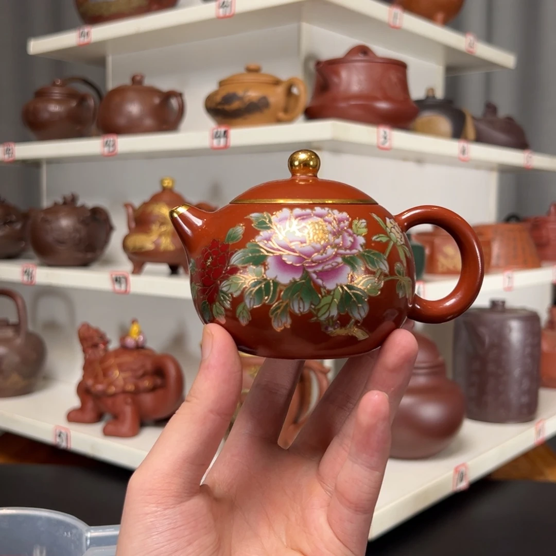 茶壶紫砂原矿紫砂