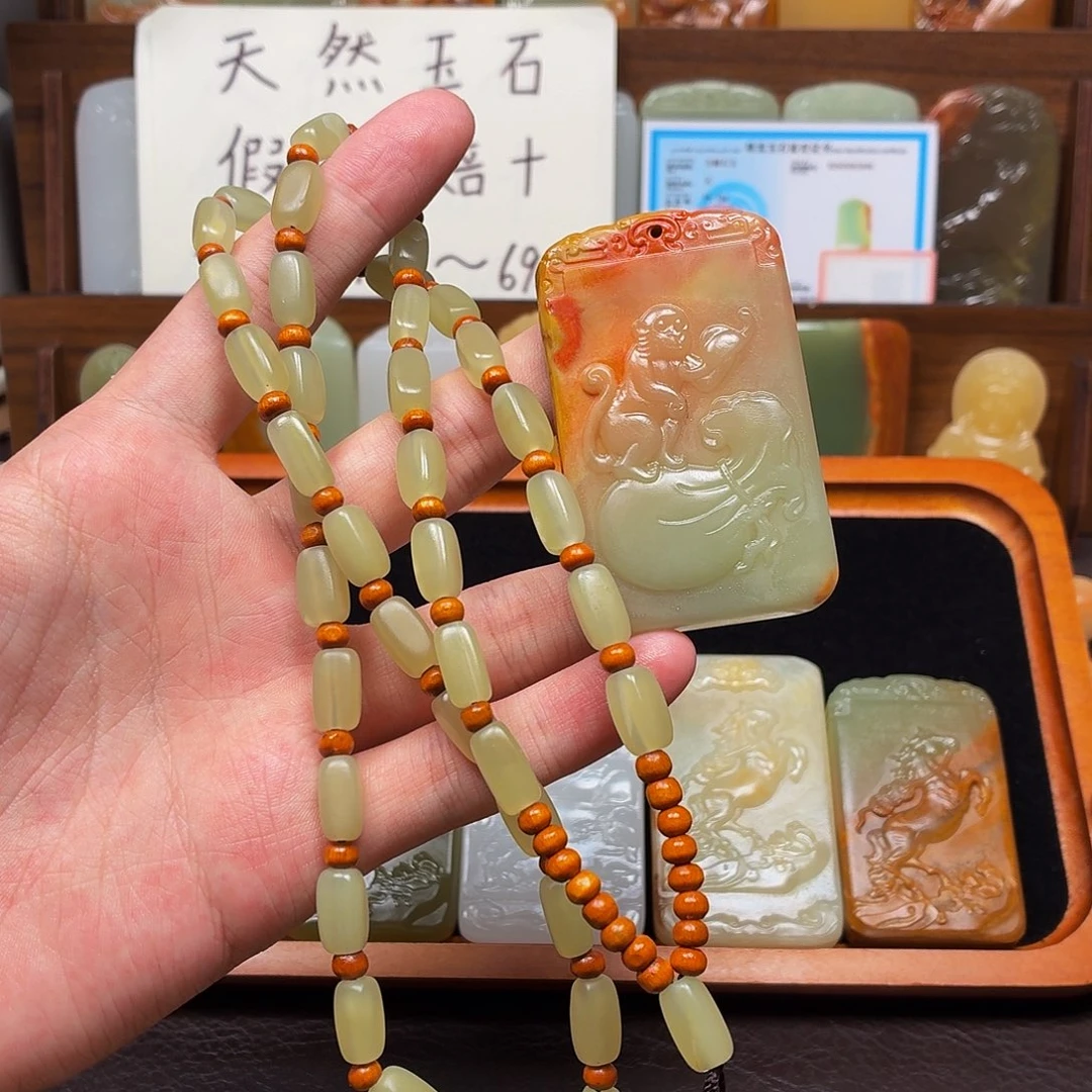 新疆昆仑山料 方解玉