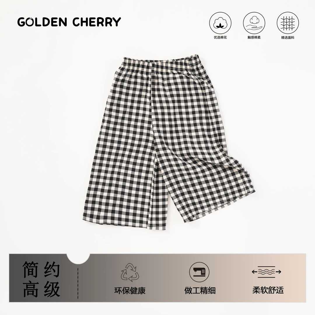 【金樱桃Golden cherry】小童百搭黑白格洋气七分裤QDD911