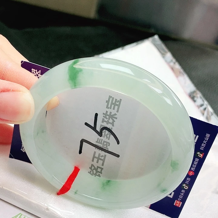 翡翠未镶嵌手镯缅甸天然a货翡翠手镯