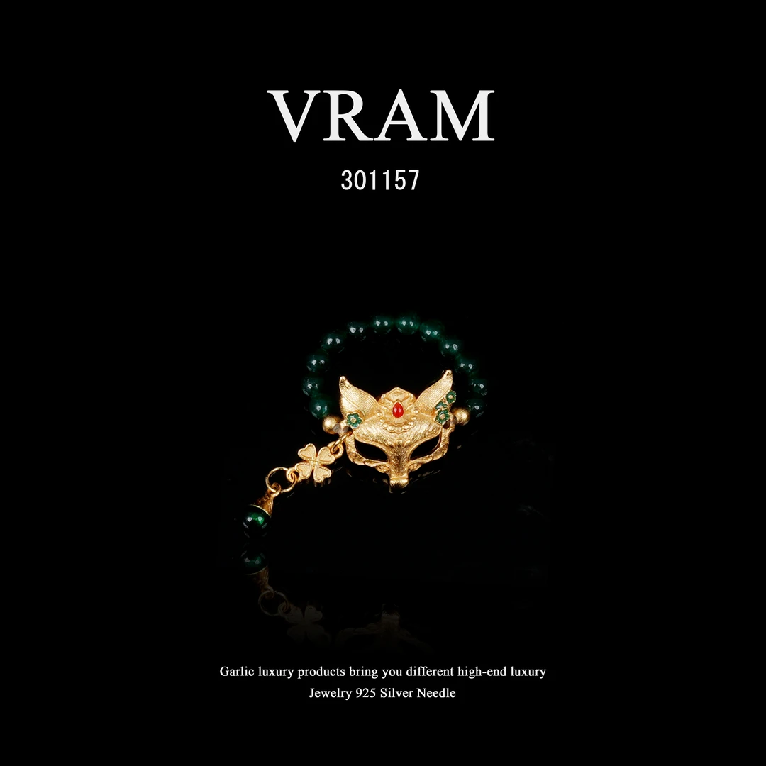 镀K金 VRAM戒指~301157