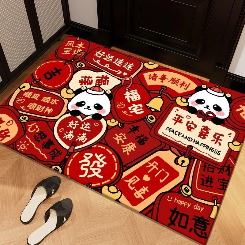 入户门地垫红色喜庆进门家用门垫地毯防滑新年耐脏门口可裁脚垫L
