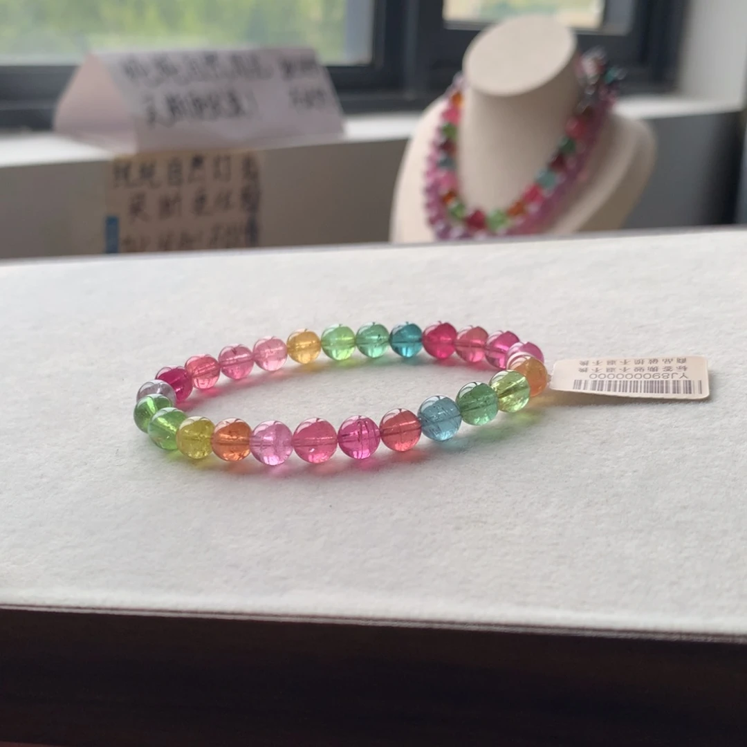 未镶嵌手链碧玺碧玺