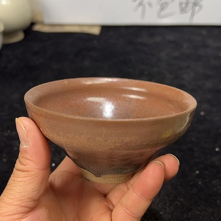 陶其他建窑茶盏一个