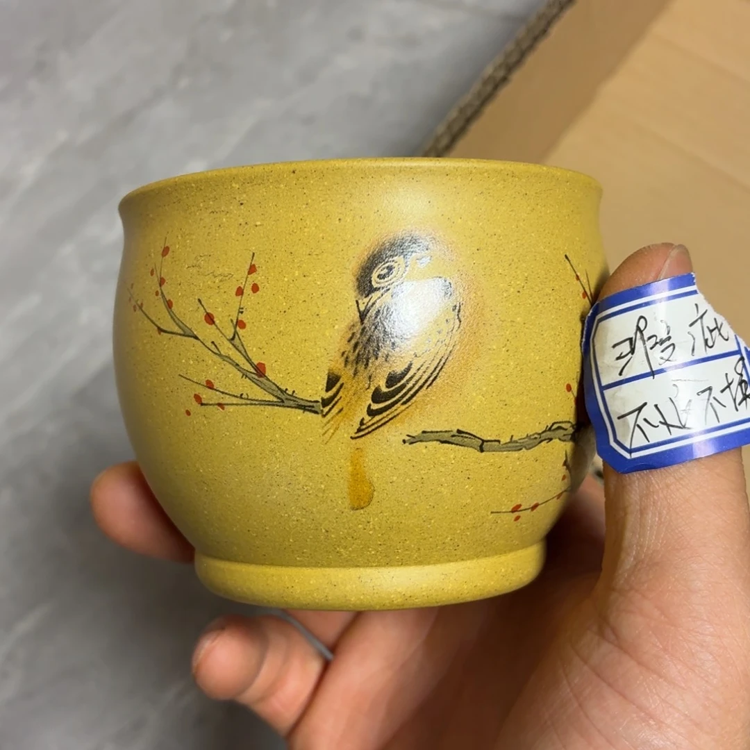 茶杯紫砂瑕疵不退不换介意勿拍