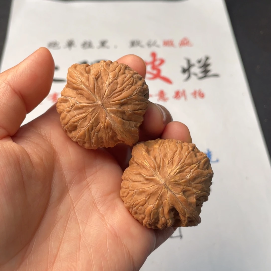把件文玩核桃620。42铁锤有黄