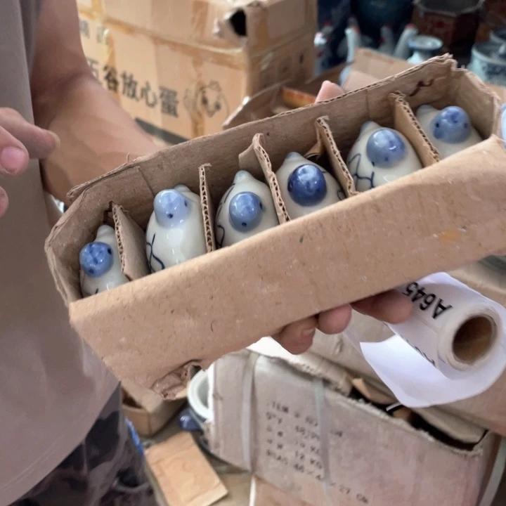 陶瓷一组6个，64100000000000老瓷