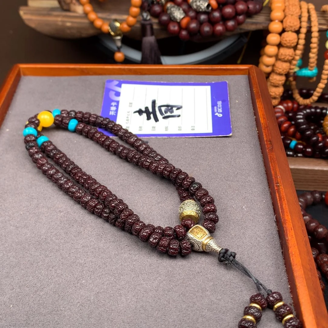 金刚菩提吊坠抖*.菩提