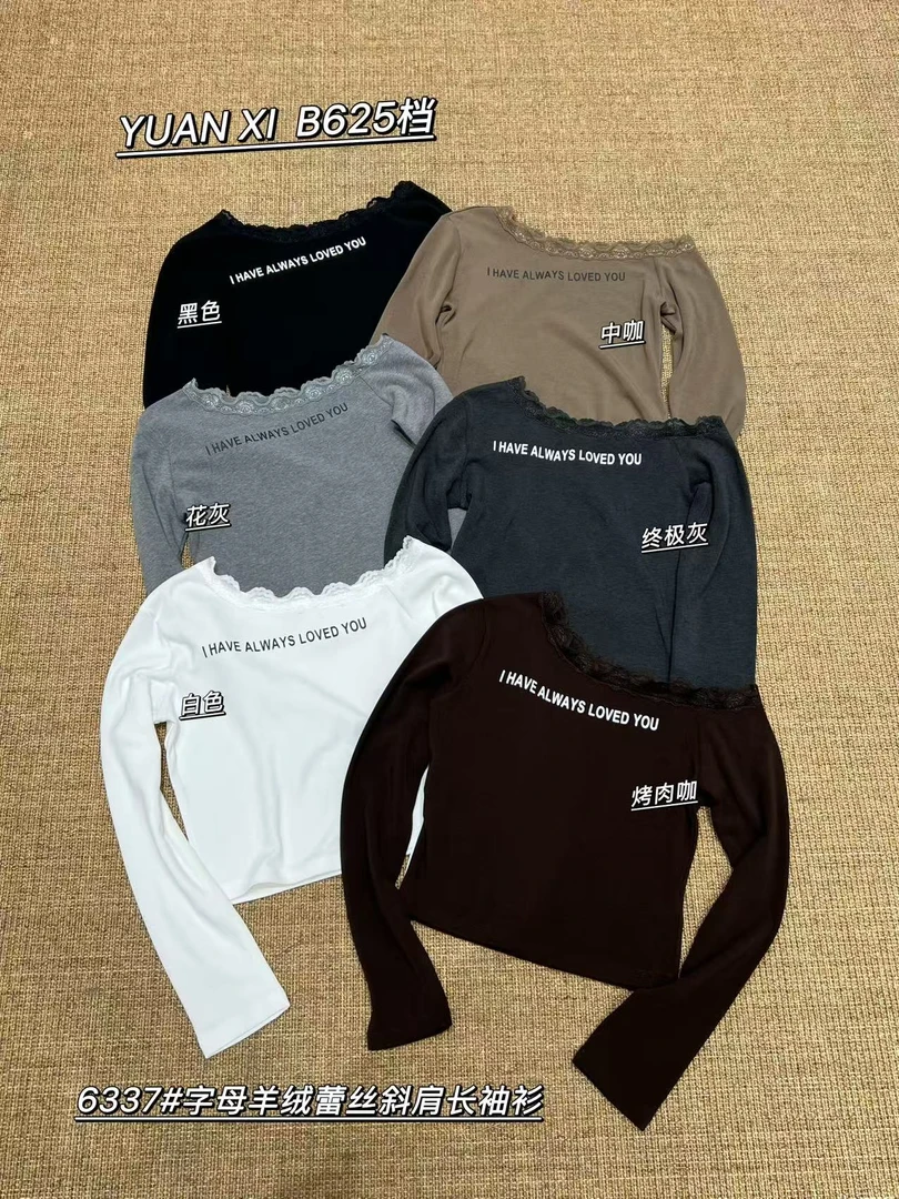 元熙六冬季福利-6337#韩系蕾丝边拼接字母印花斜肩上衣