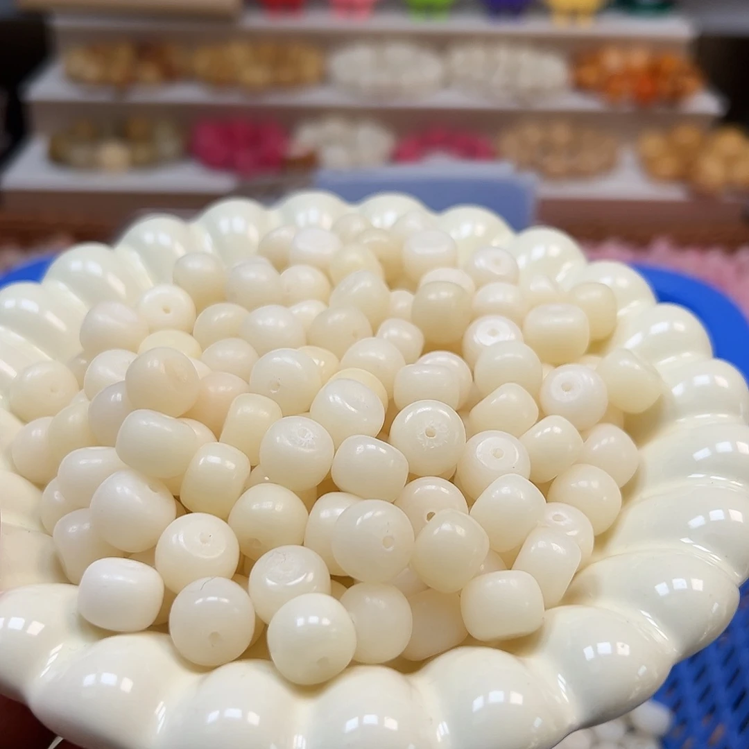手串菩提根/象牙果微瑕卡12➕奶白药片150颗