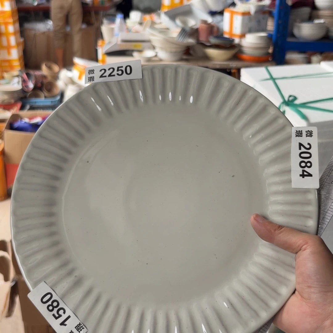 陶瓷2250 微瑕陶瓷餐具10个