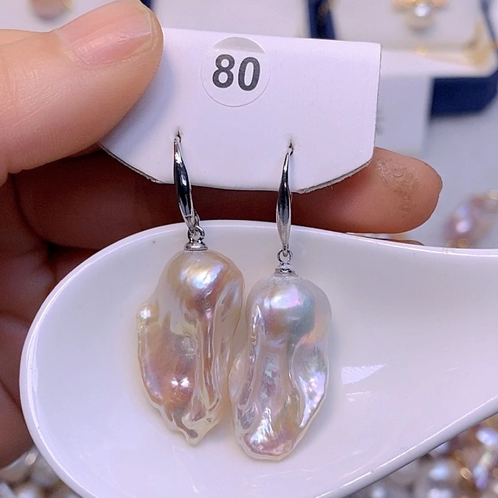 淡水珍珠未镶嵌颈饰