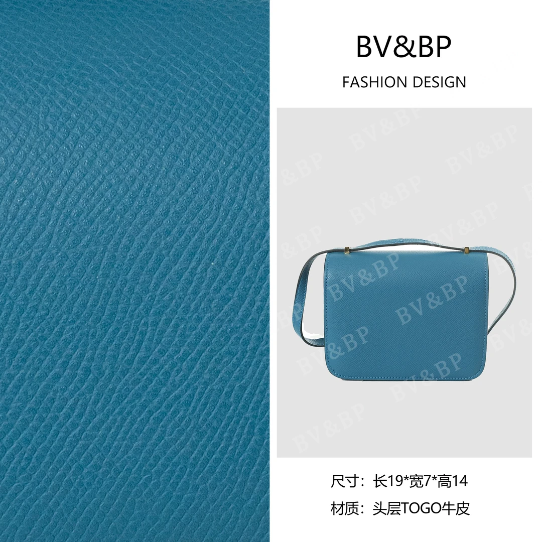 BV&BP· 原创设计 真皮高定手提单肩包  BV18-伊兰蜜尔兰