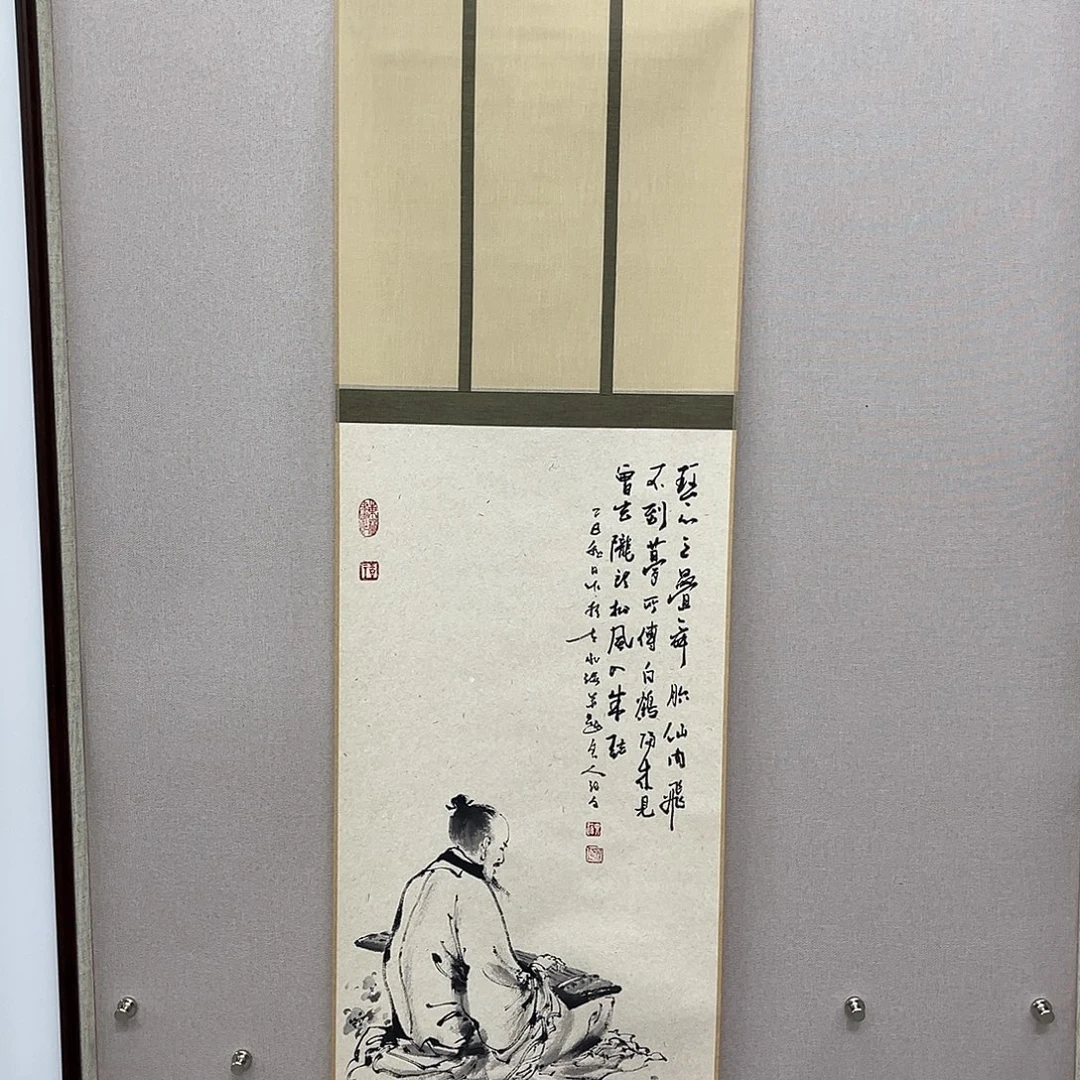 国画艺术家真人手绘