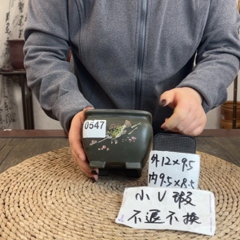 紫砂花盆微微瑕纯料墨绿年年有余手绘束口小方0547