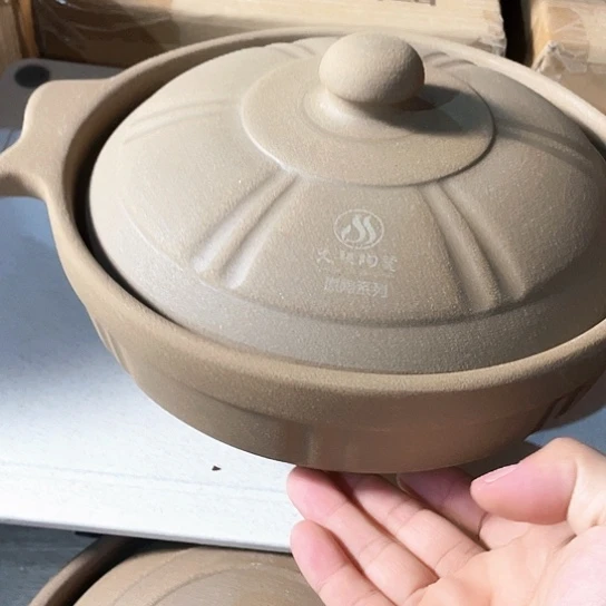中式外贸单1个陶瓷大牌单26✖️8.5