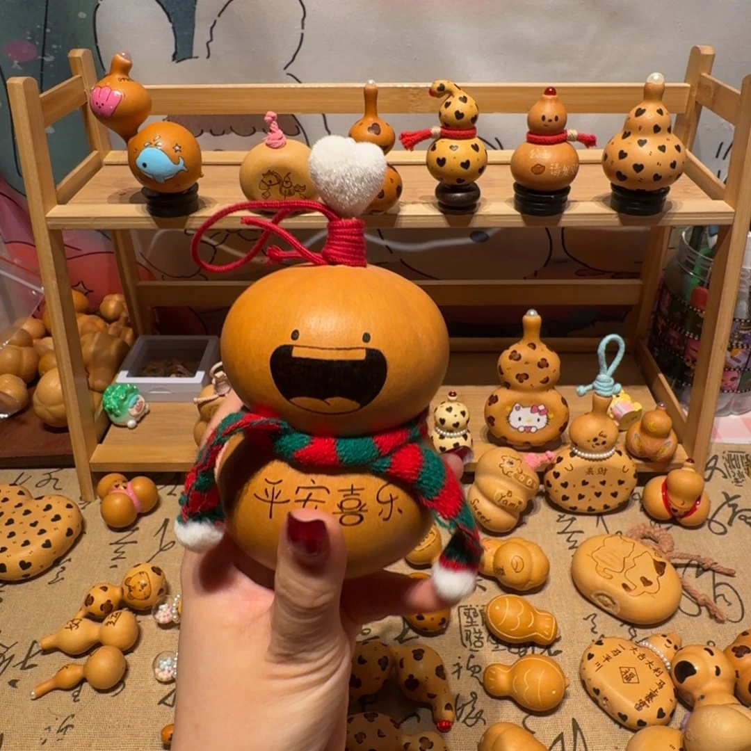 糖***圆木平安喜乐  笑脸厚皮