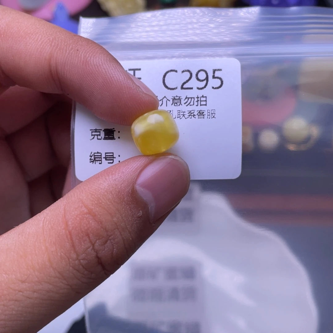 琥珀未镶嵌珠宝奇石