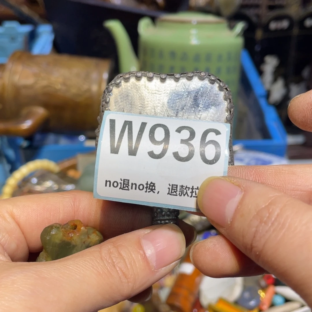 老***王陶瓷闲云直播火爆热卖