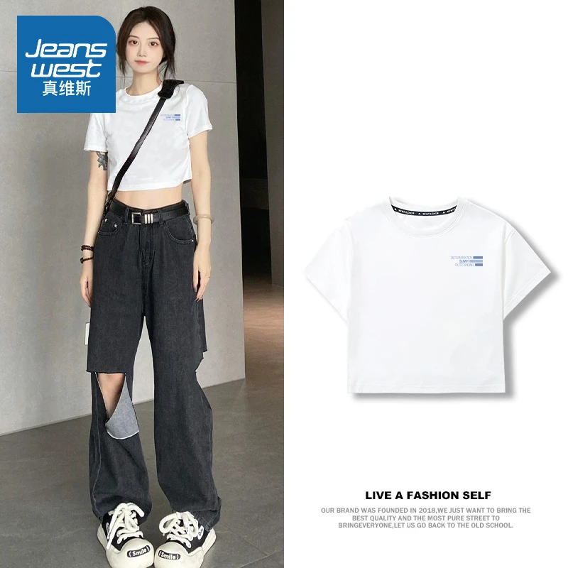 真维斯高腰短款t恤女士夏季2025新款爆款韩版宽松小个子短袖上衣