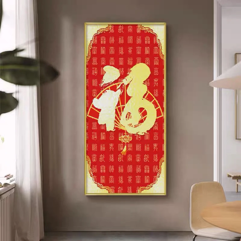 1.2大格纯手工绣好的十字绣成品2090竖版百福装饰画