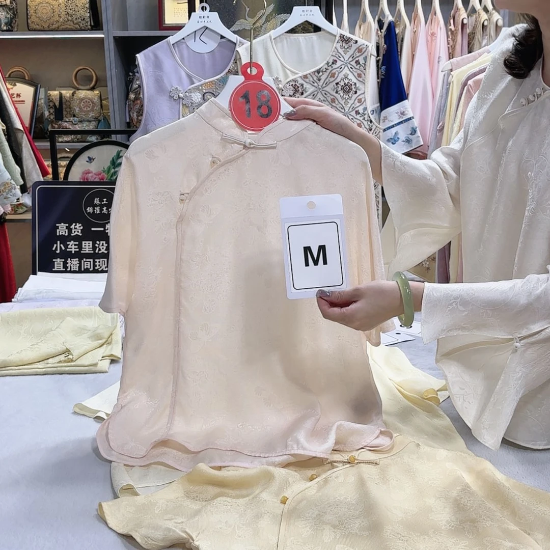 【闪购商品】织绣A****af g h f g g g g g