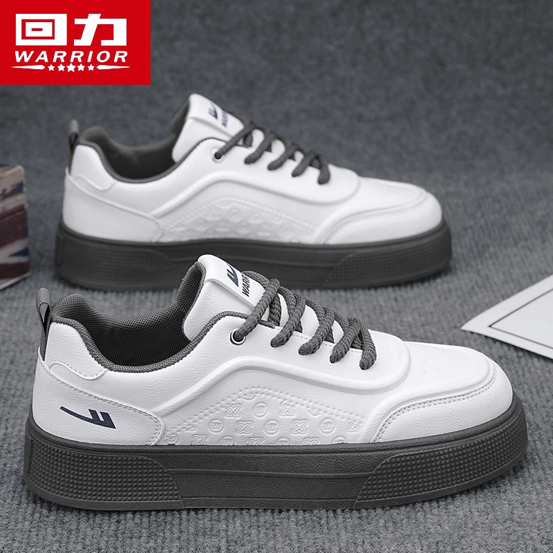 回力男鞋新款休闲小白鞋运动百搭时尚男士男款纯白色板鞋休闲鞋