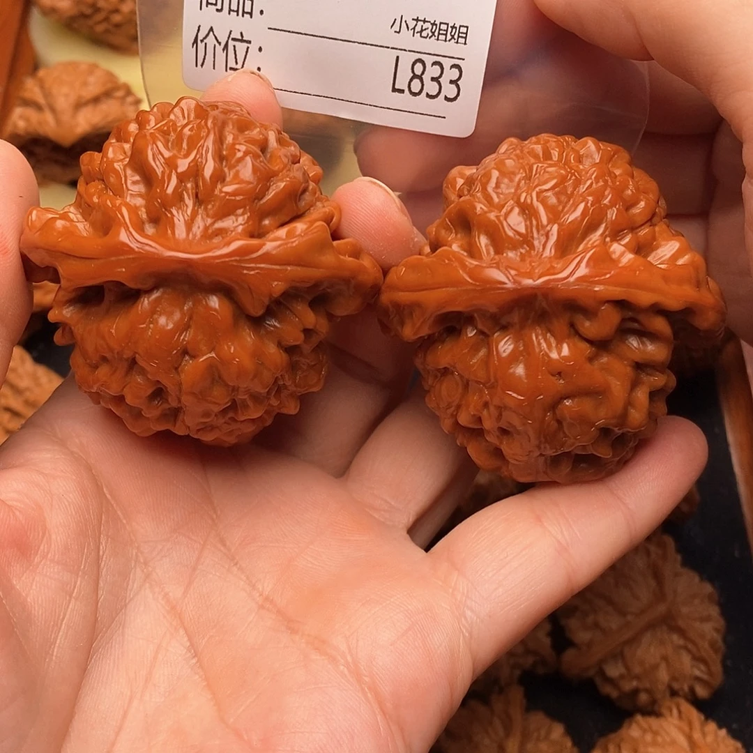 刘***1把件文玩核桃53精品大龙鼎