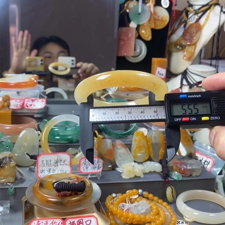 石英质玉（黄龙玉）合金手镯