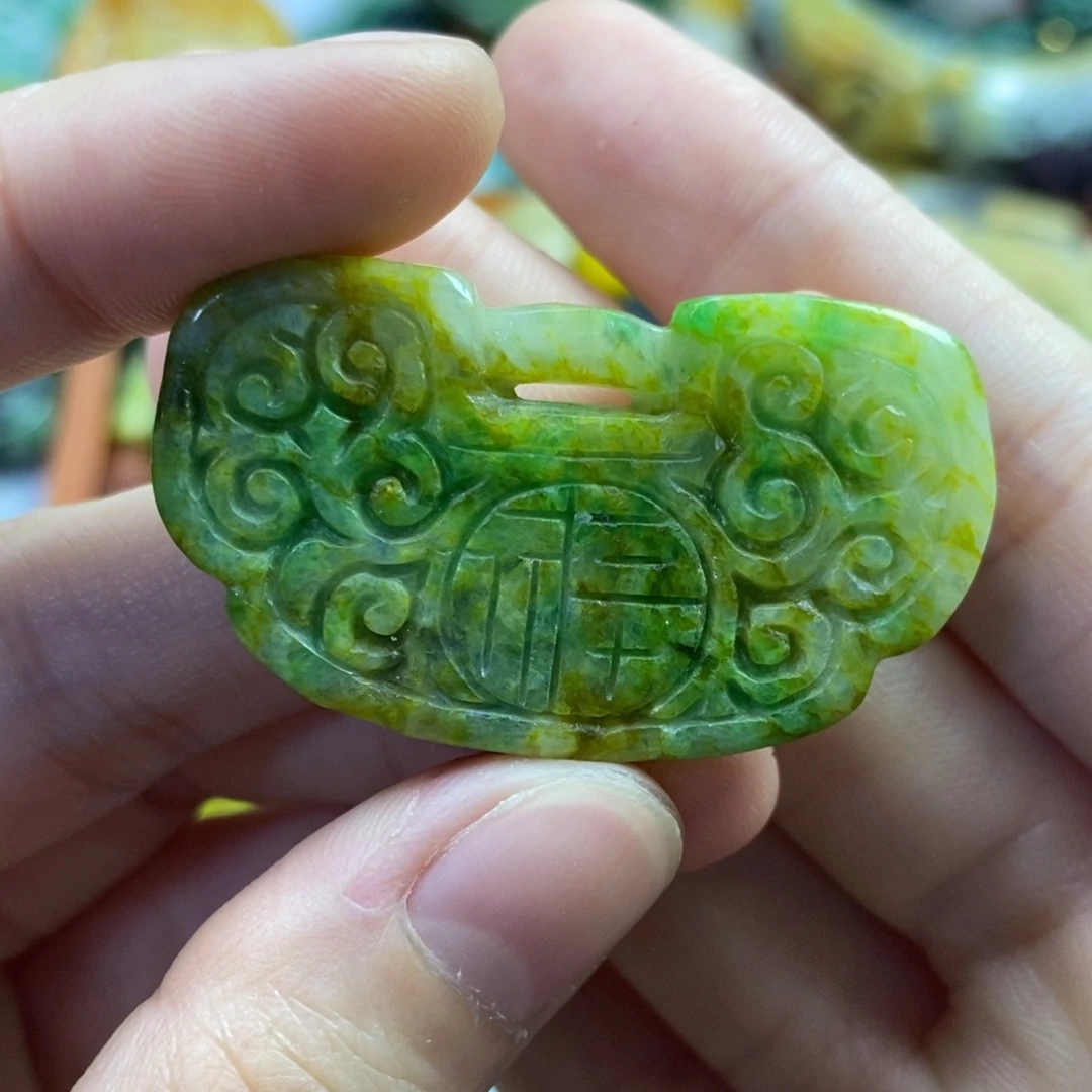 翡翠未镶嵌颈饰吊坠