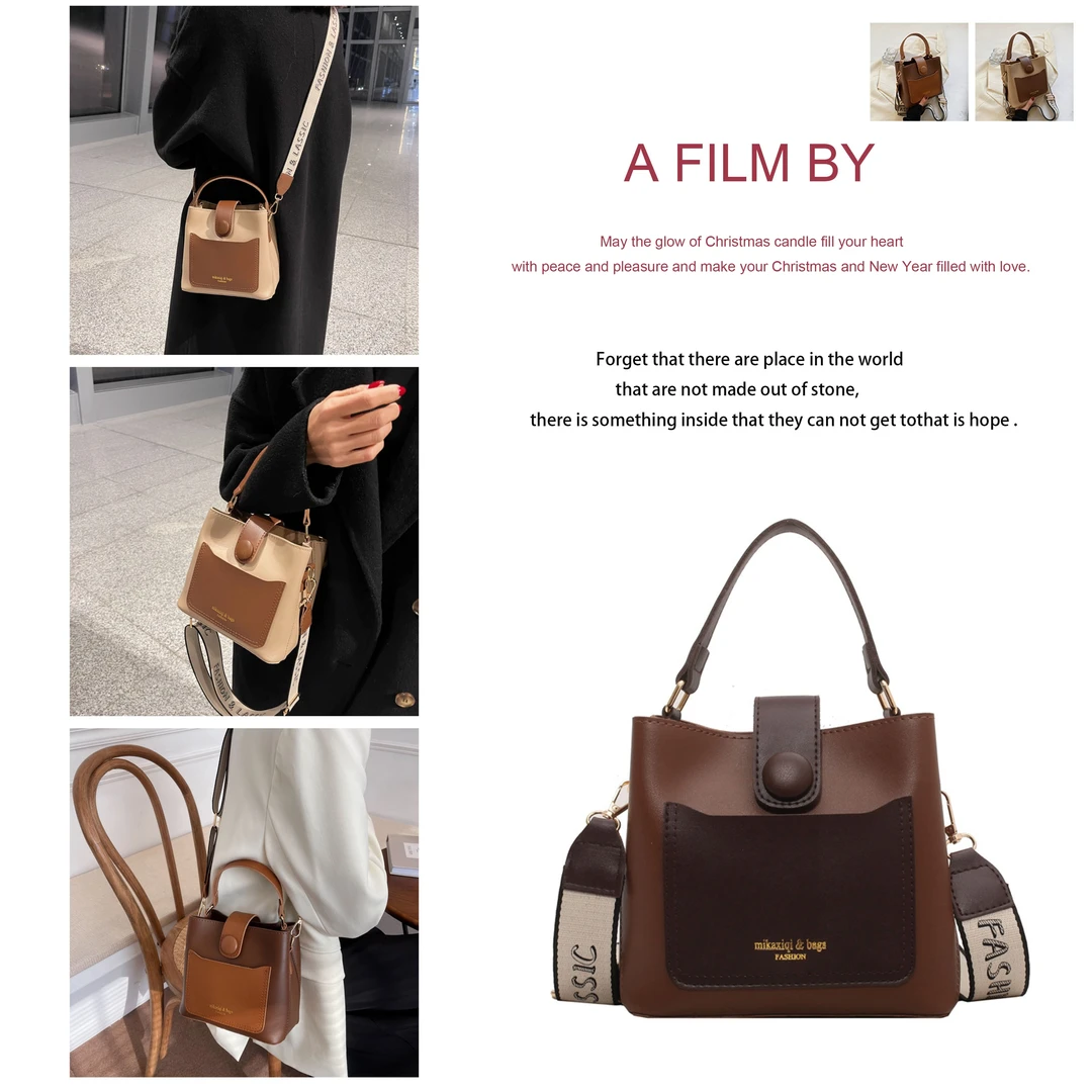 今年流行包包2025新款潮春季时尚手提单肩女包斜挎百搭复古水桶包