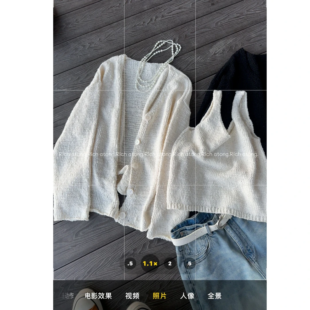 atong/阿彤-【北初】-2025 早春针织纱线泡菜国两件套