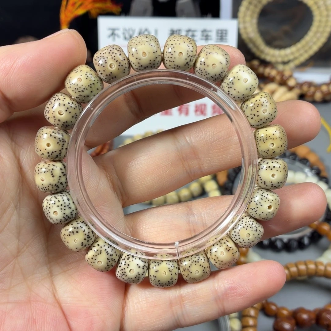手串星月菩提原生态
