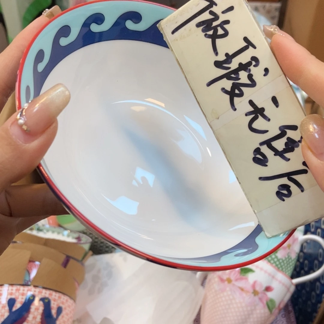 瓷片两单包邮………………………………