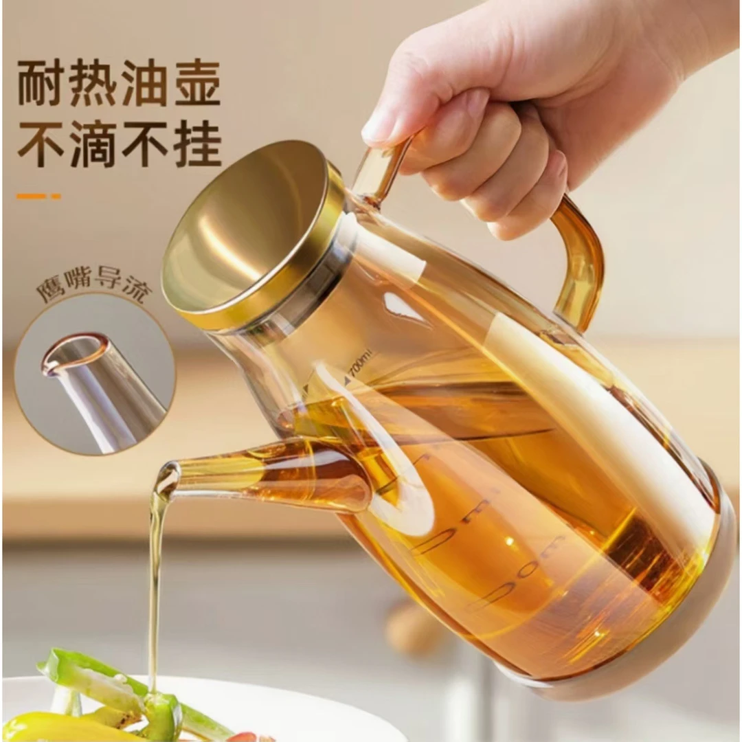 家用玻璃透明油壶高硼硅加厚玻璃鹰嘴不挂油油壶酱油醋调料瓶JPL