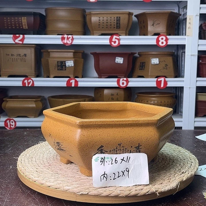 紫砂花盆紫砂艺术