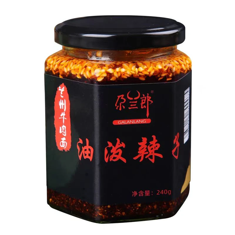 尕兰郎兰州牛肉面辣椒油瓶装拉面油泼辣子甘肃辣椒酱底料甘谷辣子