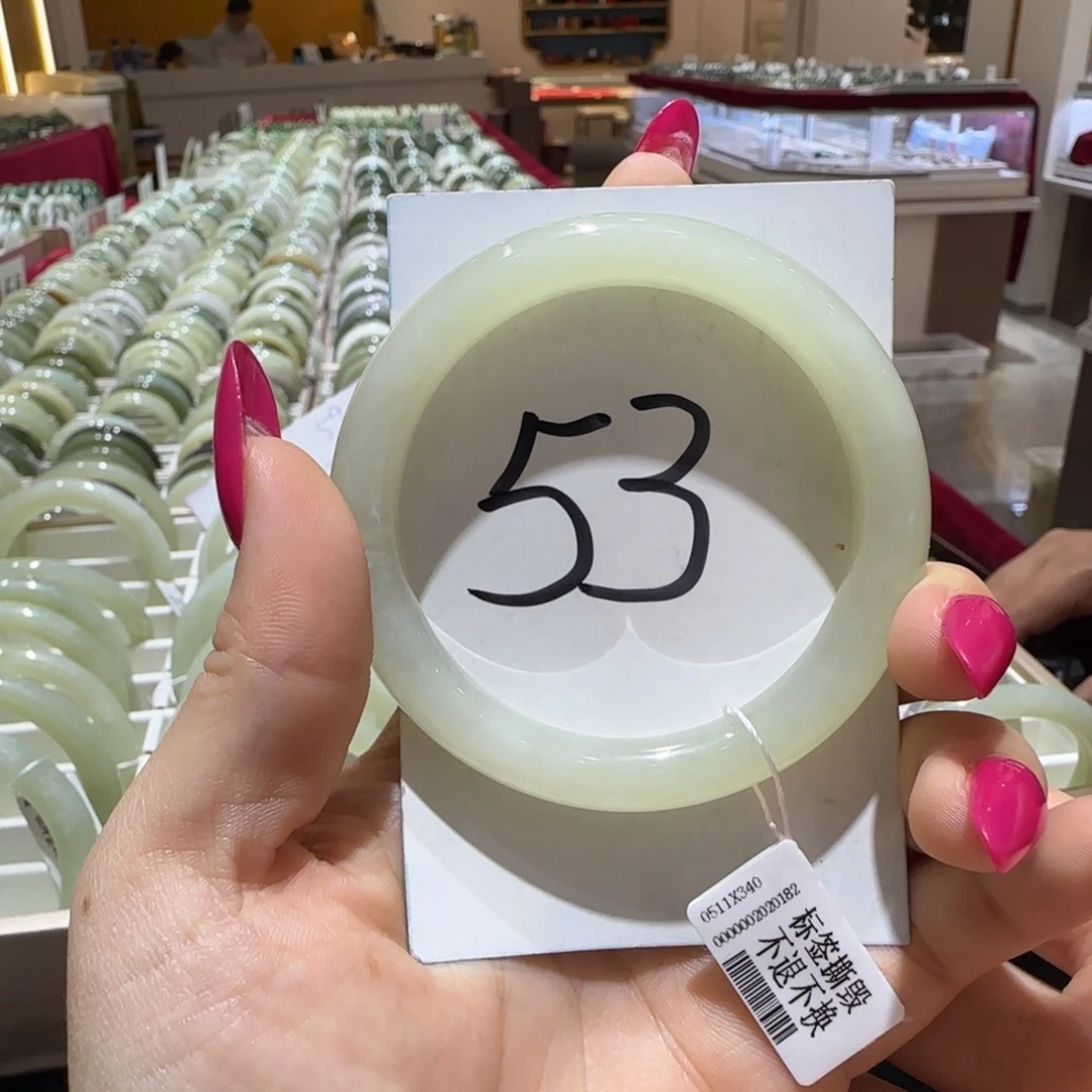 和田玉未镶嵌手镯915