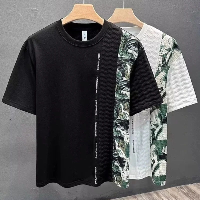 夏季新款休闲小众设计感短袖T恤男宽松大码拼接潮流痞帅上衣半袖
