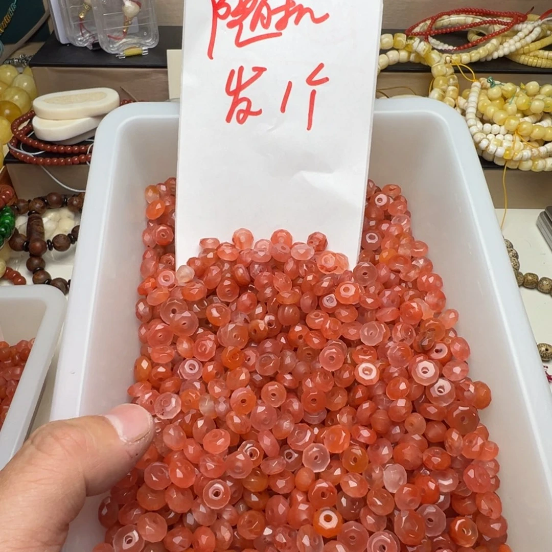 南红玛瑙无相隔片未镶嵌