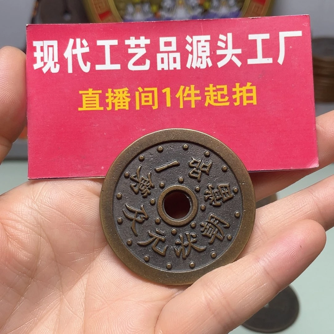 铜L*L现场下单一物一拍