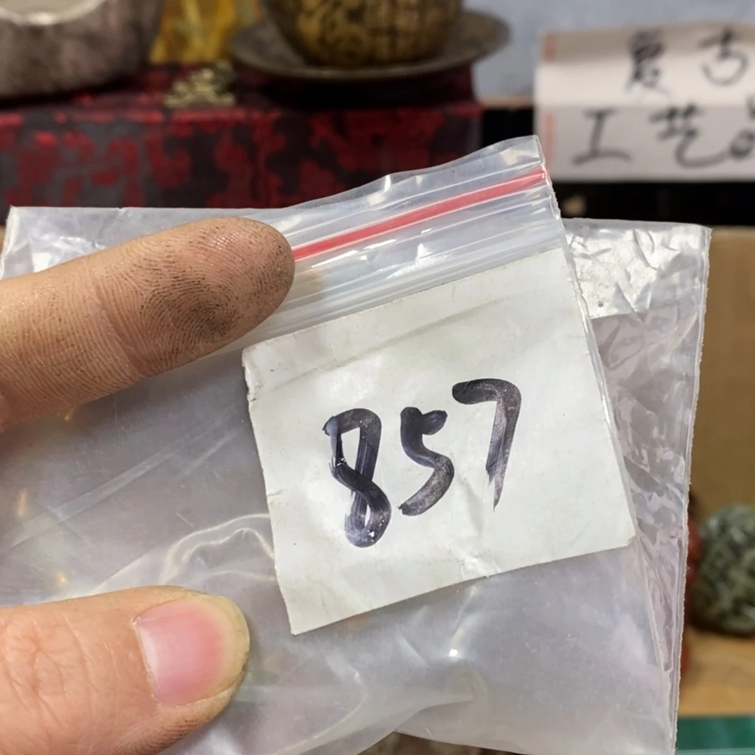 凤***丫农村杂我项直播间专属链接