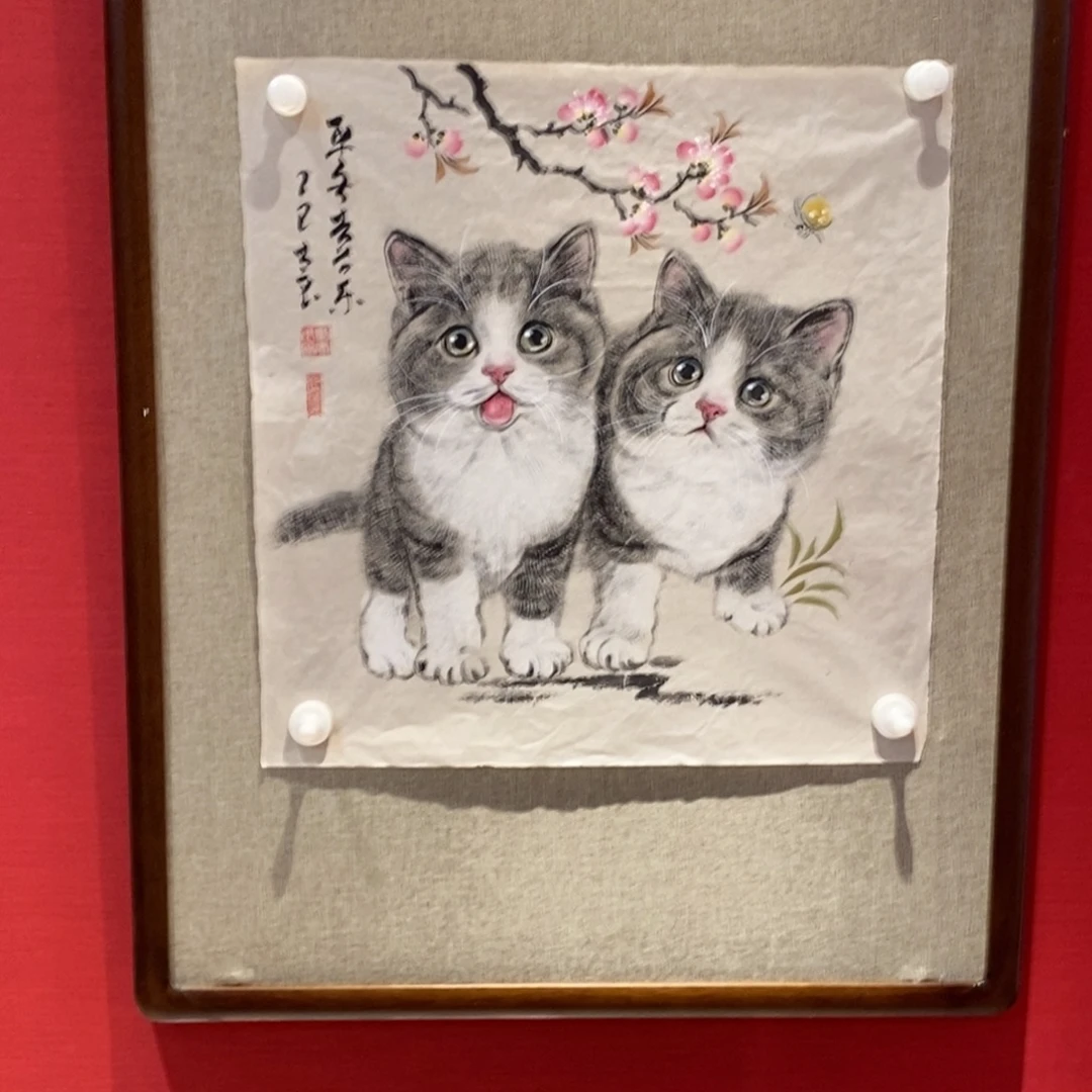 国画国画艺术国画艺术
