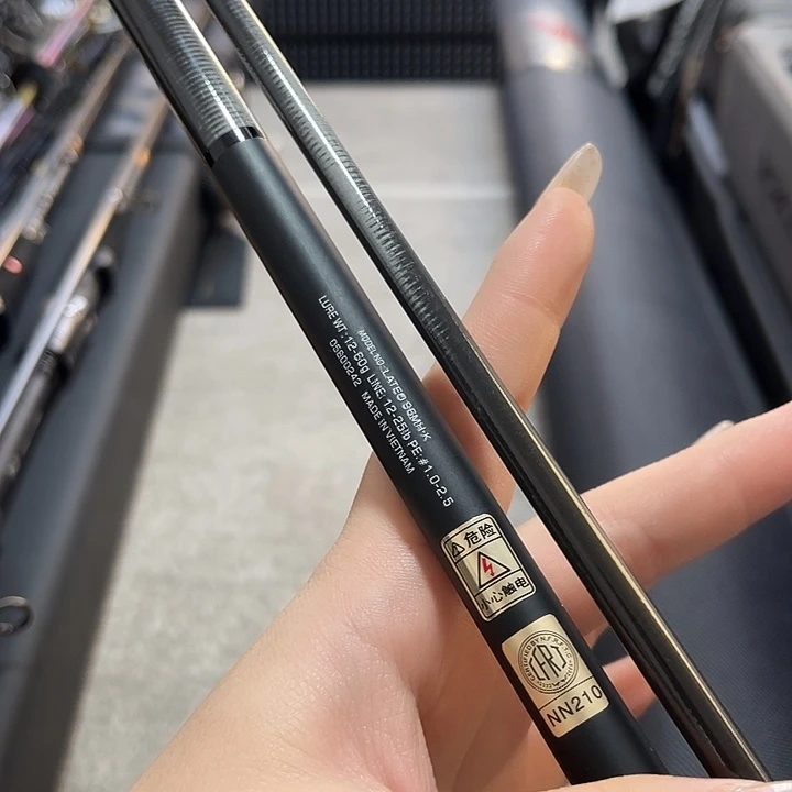J***y3m碳素老铁2.9mh路亚直