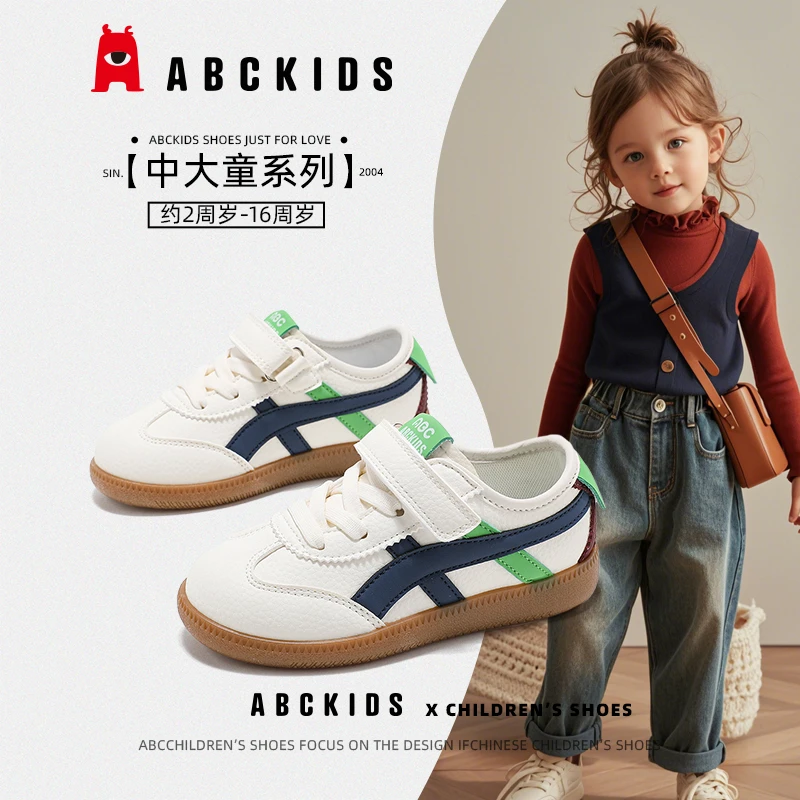 Abckids儿童童鞋2025春季新款男童软底运动板鞋女童魔术贴休闲鞋