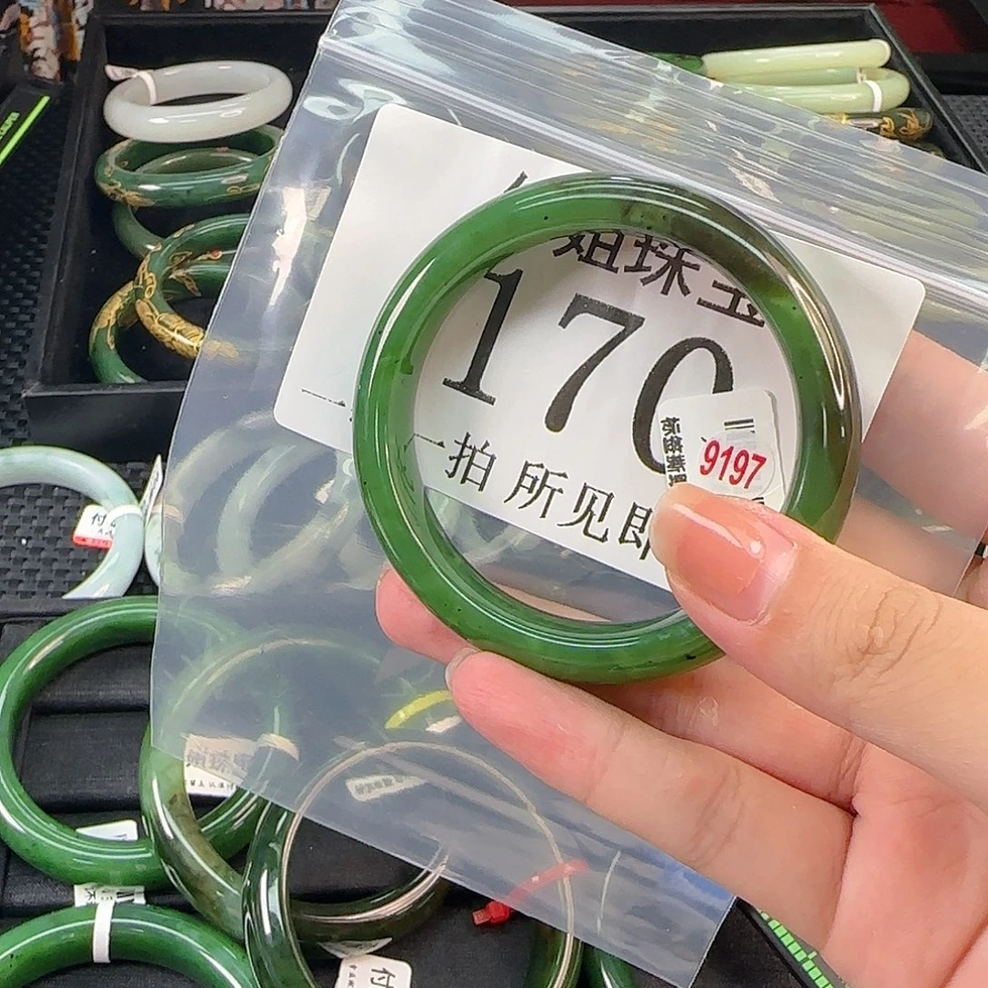 和田玉未镶嵌手链手镯53 170