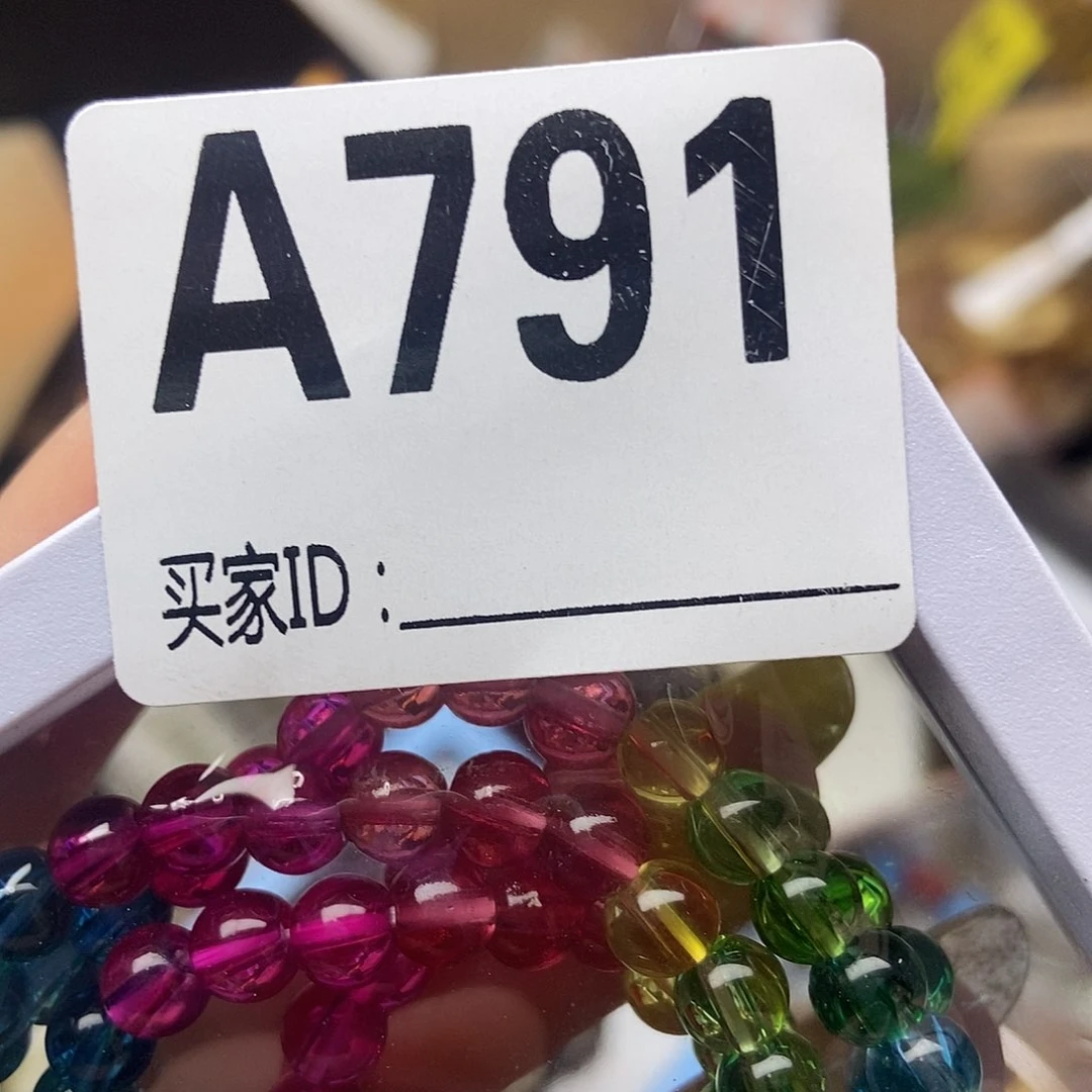 手工艺品琉璃开*791