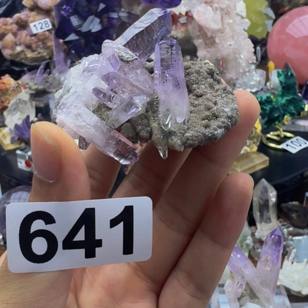 ****紫晶珠宝半成品未镶嵌